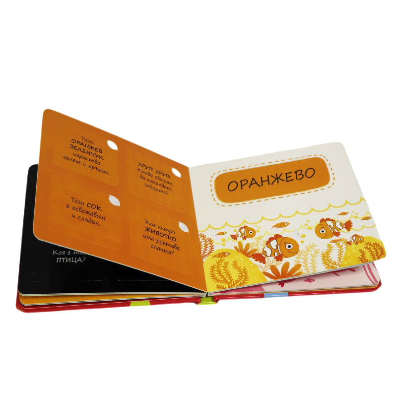 Baby Tear-Resistant Interactive Board Book: Early Learning Cognitive Picture Book for 0-3 Years Old