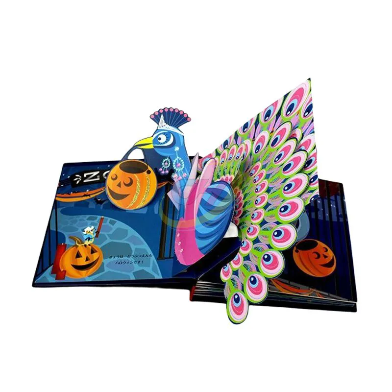 Custom Children Interesting Fun Educational Pop up Book