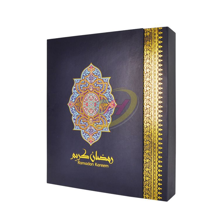Arabesque Pattern Foldable Multi-Compartment Gift Box - Premium Festival Gift Packaging Book