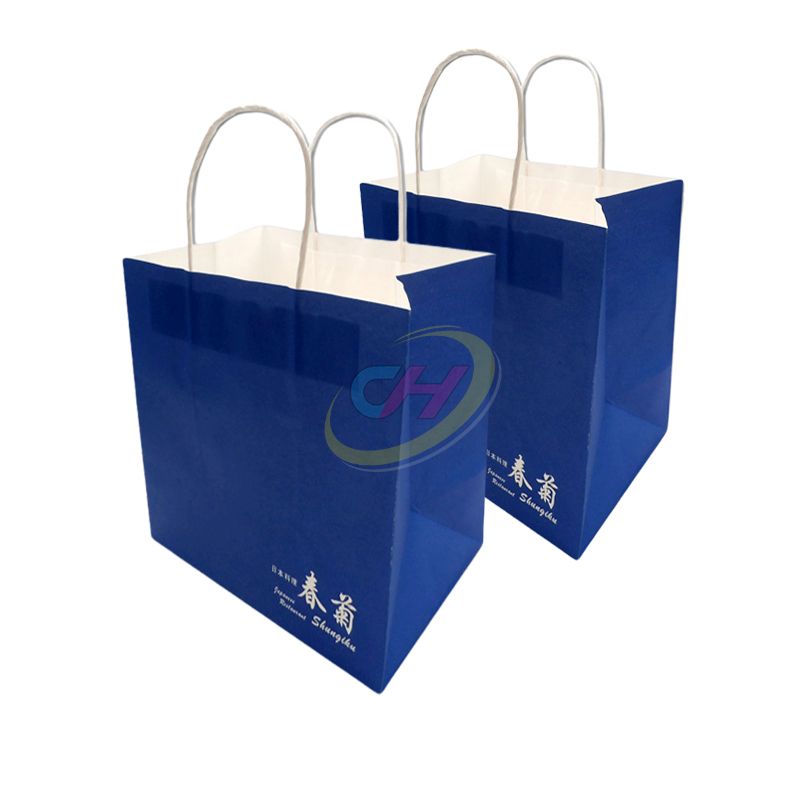 Blue Four-Color Printing Matte Lamination Paper Bag - Business Gift Packaging Paper Bag