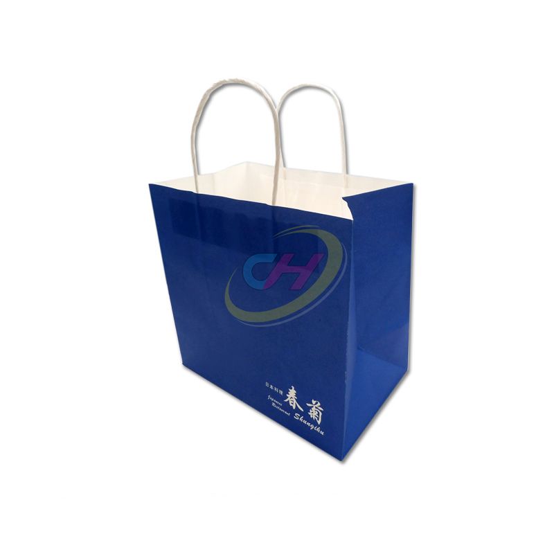 Blue Four-Color Printing Matte Lamination Paper Bag - Business Gift Packaging Paper Bag