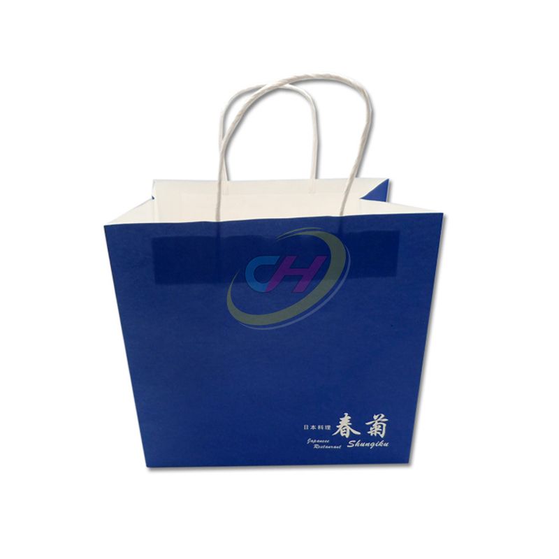 Blue Four-Color Printing Matte Lamination Paper Bag - Business Gift Packaging Paper Bag