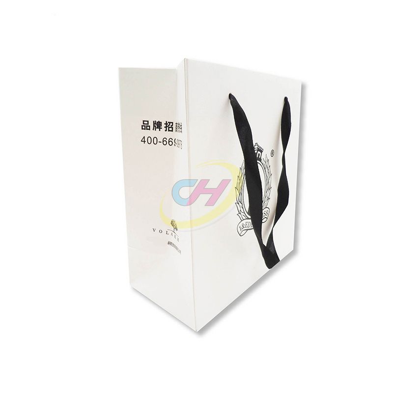 Black & White Contrast 250gsm White Cardstock Paper Bag - Business Gift Packaging Paper Bag