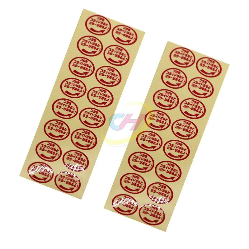Chinese Seal Pattern Self-Adhesive Sealing Stickers
