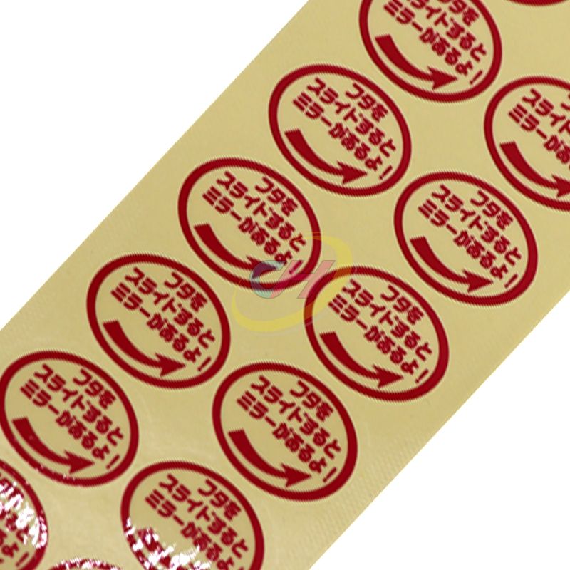 Chinese Seal Pattern Self-Adhesive Sealing Stickers