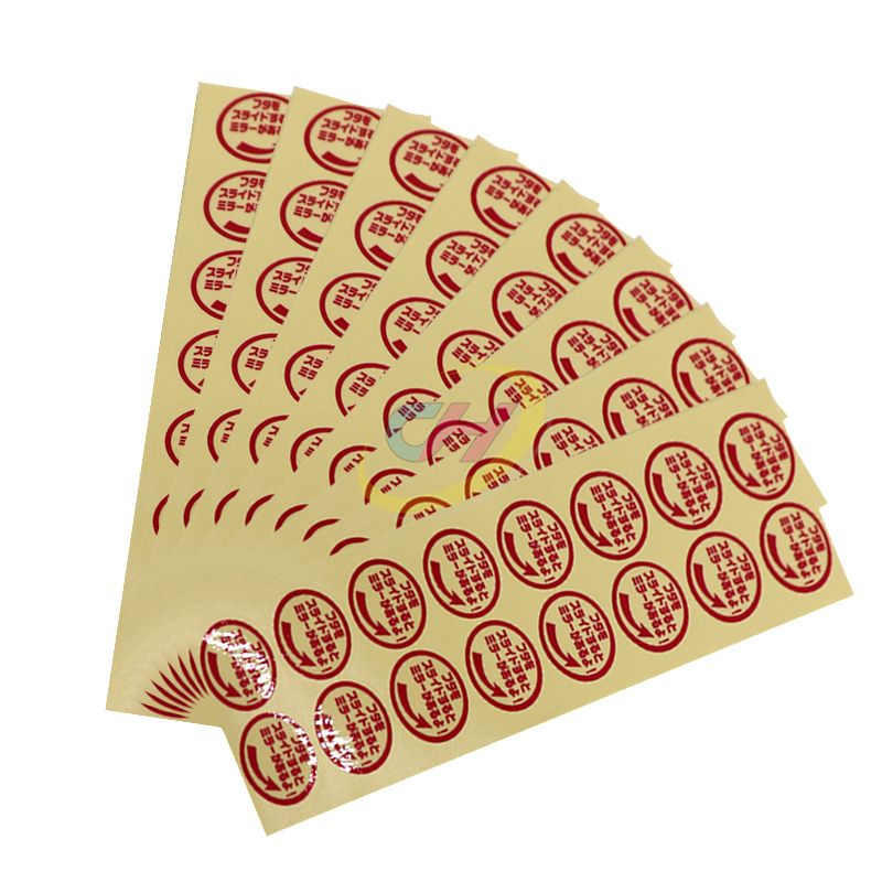 Chinese Seal Pattern Self-Adhesive Sealing Stickers