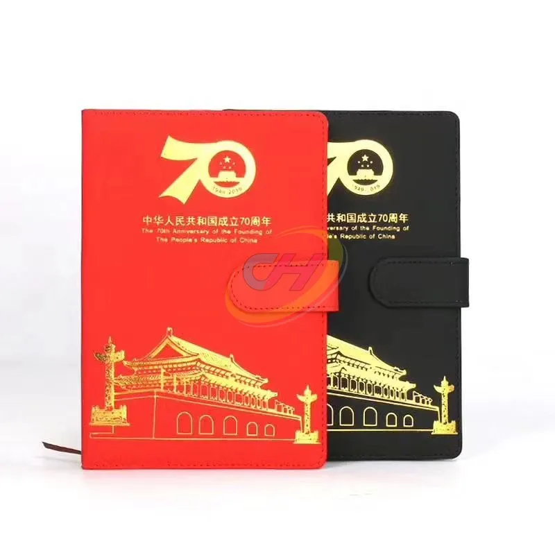 Commemorative 70th Edition PU Leather Notebook Gift Set - Red & Black Premium Journal with Pen