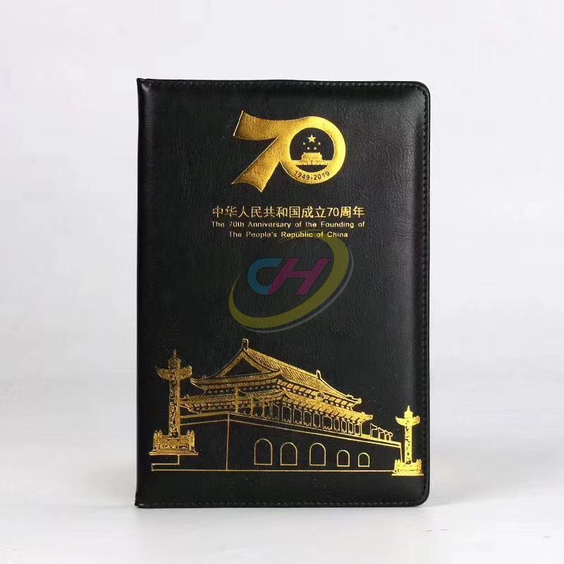 Commemorative 70th Edition PU Leather Notebook Gift Set - Red & Black Premium Journal with Pen