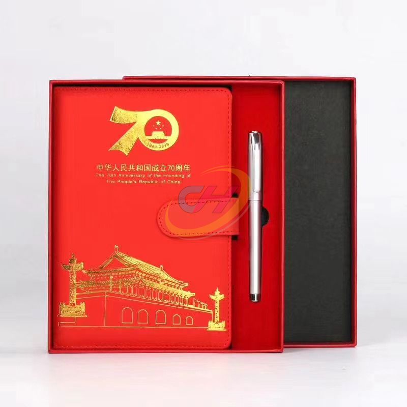 Commemorative 70th Edition PU Leather Notebook Gift Set - Red & Black Premium Journal with Pen
