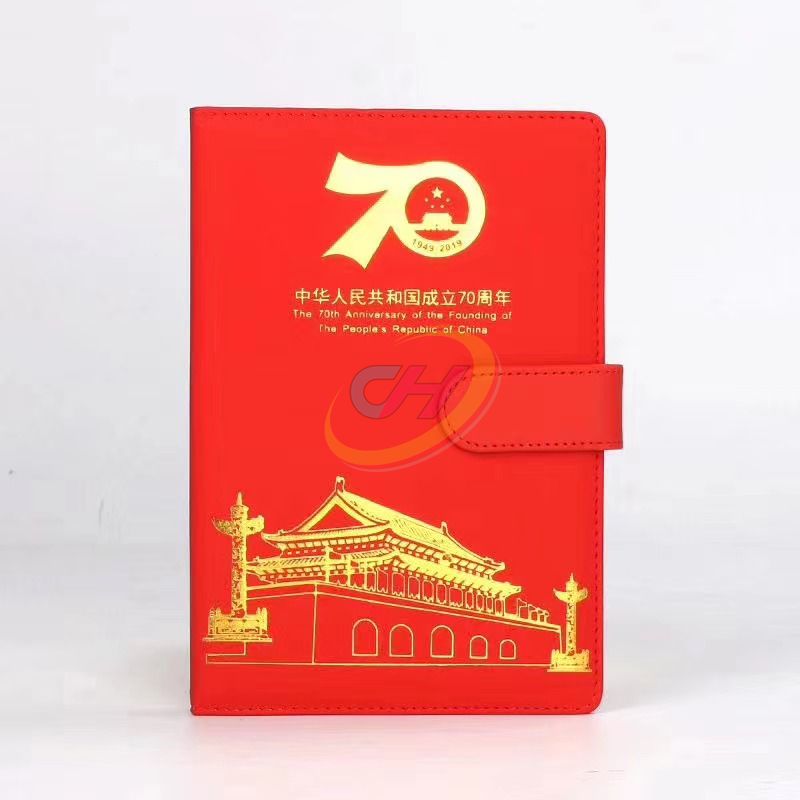 Commemorative 70th Edition PU Leather Notebook Gift Set - Red & Black Premium Journal with Pen