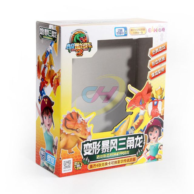 Children's Toy Colorful Gift Box, Cartoon Windowed Storage & Display Box