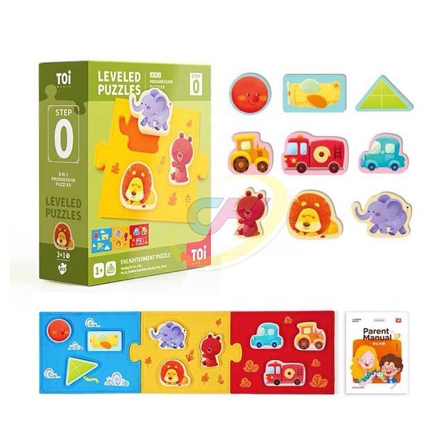 Kids Progressive Jigsaw Puzzle Set