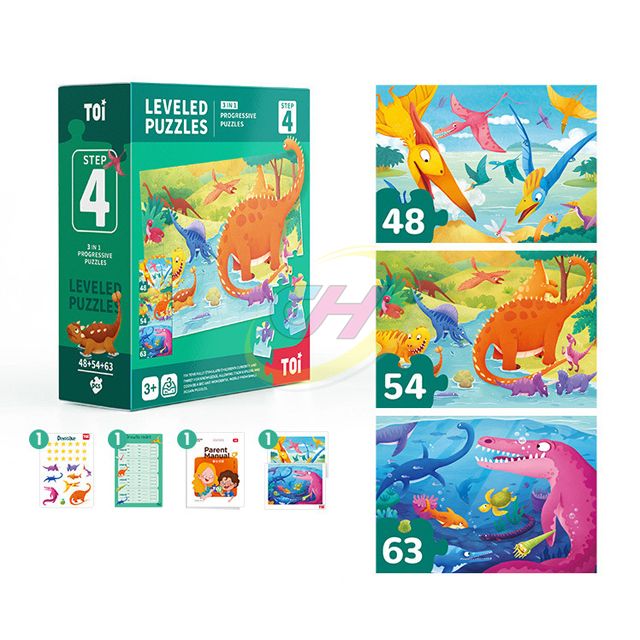 Kids Progressive Jigsaw Puzzle Set
