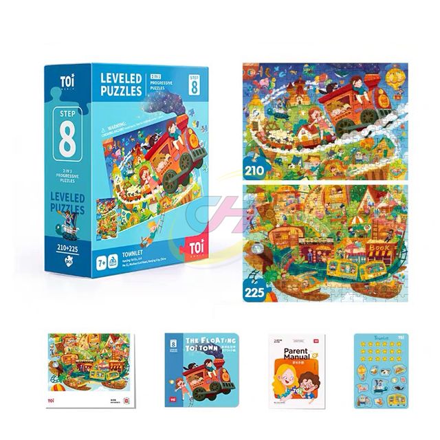 Kids Progressive Jigsaw Puzzle Set