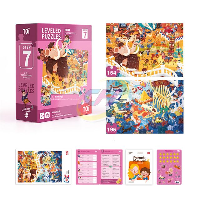 Kids Progressive Jigsaw Puzzle Set