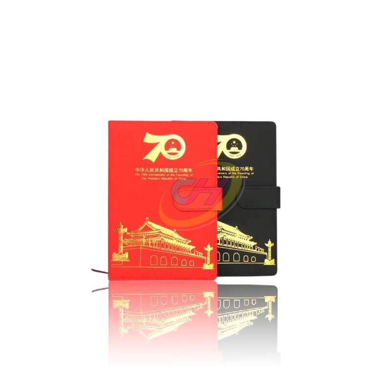 Commemorative 70th Edition PU Leather Notebook Gift Set - Red & Black Premium Journal with Pen