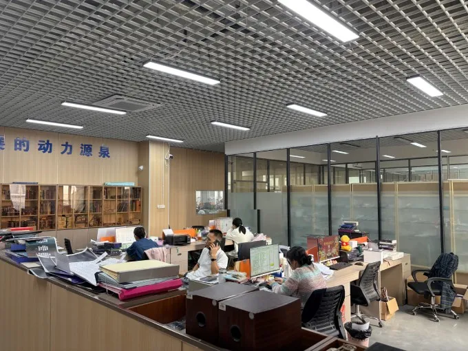 office