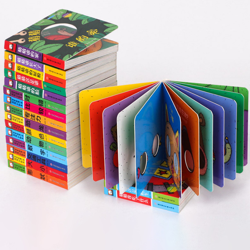 What Is the Difference Between a Hardcover and a Board Book?cid=7